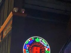 -HIB HUB公社(解放西路店)