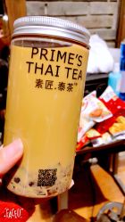 -阿布造型