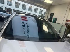 -车水马龙3M汽车贴膜冠军店隐形车衣改色膜(漕宝路中环店)