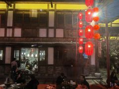 -五熟府(东方盐湖城店)