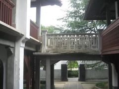 -蒋氏故居