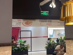 -Pennehut畔尼意面(合肥万象城店)
