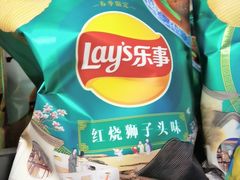 -盒马鲜生(馥邦国际店)