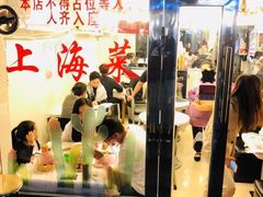 -玲珑餐厅(陕西南路店)
