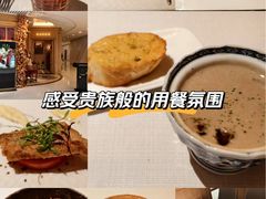 -香樟花园法式铁板烧(恒隆广场店)