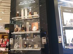 -远大购物中心(南岗店)