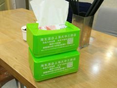 -韦记老友粉(大华店)