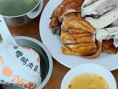 -四嫂鹅肉店(银海南二横街店)