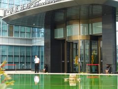 -广州白云机场雅致酒店