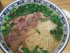 -嘻小北·兰州清汤牛肉面(南翔印象城MEGA店)