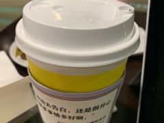 -咪咕咖啡(北京西单店)