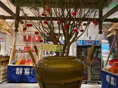 -酸喜·三度酸·贵州味