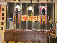 -羊大爷涮肉(亮马桥店)