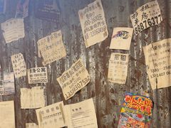 -辉记炭烧海鲜大排档·老字号(福田店)