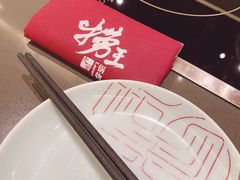 -捞王锅物料理(上海世茂广场店)