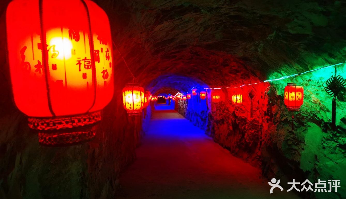 郑国渠景区—黑沟奇峡区