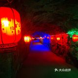 郑国渠景区—黑沟奇峡区