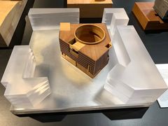 -设计共和 Design Republic(江宁路店)