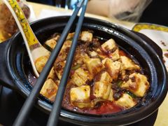-陈麻婆豆腐(春熙店)