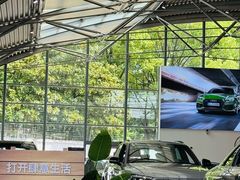 -上海西上海奥杰奥迪汽车销售有限公司(真如店)