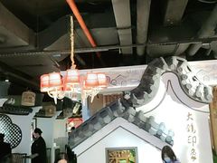 大堂-大鸽饭(岗顶店)