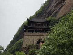 -剑门关风景区