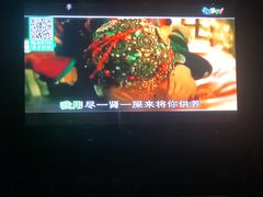 -牧歌KTV(观前店)