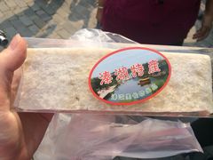 iphone_upload_pic-溱湖国家湿地公园