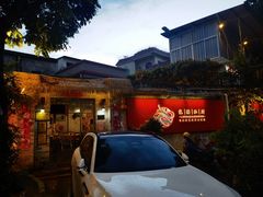 -龙桥私厨·姜花菊花过桥鱼·顺德菜(容桂店)