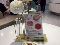 -哈根达斯(天河城店)