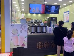 -茉沏(相城天虹店)