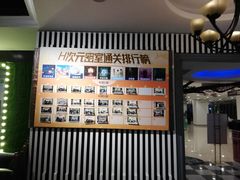 -H次元沉浸剧情密室(街道口店)