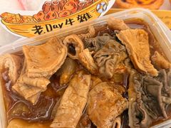 -老day牛杂(官也街总店)