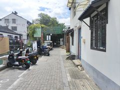 -山塘街