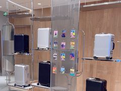 -RIMOWA(北京三里屯太古里店)