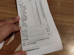 -一麻一辣麻辣香锅(方庄店)