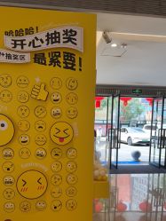 -深圳阳光医疗美容医院·旗舰店