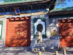 -国家图书馆·古籍馆