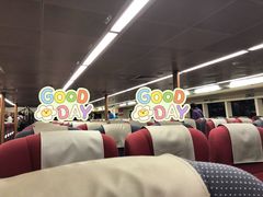 -澳门外港客运码头(轮渡站)