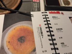 -焱铁烧·黑毛和牛专门店(杭州嘉里中心店)