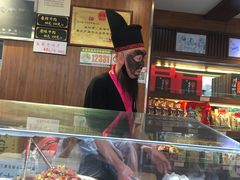 -張飛牛肉(锦里店)