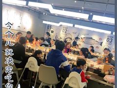 大堂-元气寿司(东方宝泰店)