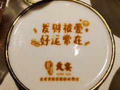 -贡宴盐帮菜自贡驻京联络处餐厅