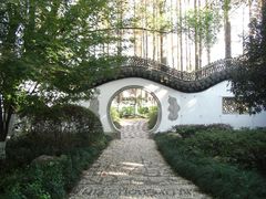 -瀛洲公园