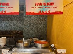 -厦门国际会议中心酒店(环岛路酒店)