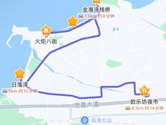-那香海钻石沙滩浴场