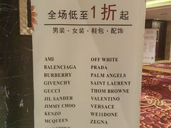 -北京中国大饭店