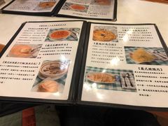 -番茄屋葡式美食(总店)