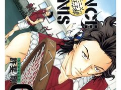 -学习谷日语培训日本留学·多语种外语教学(海淀人大分部)