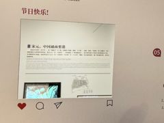 -广州花园酒店